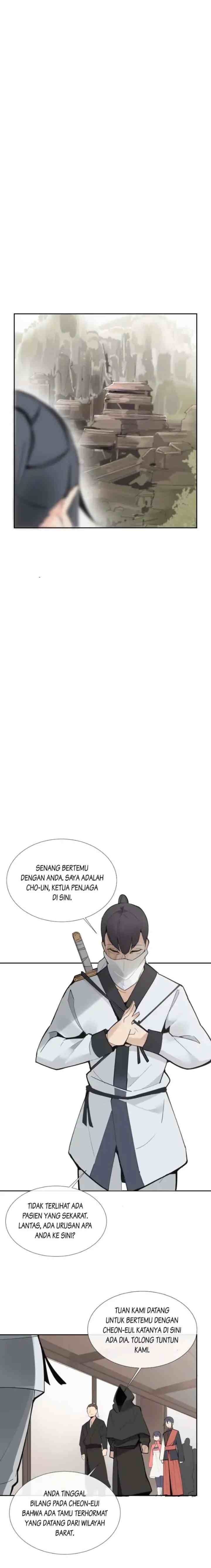 Devil Sword King chapter 132 halaman 11