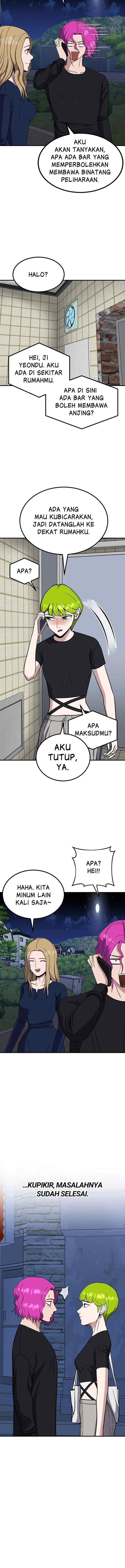 Marriage Sim chapter 43 halaman 11