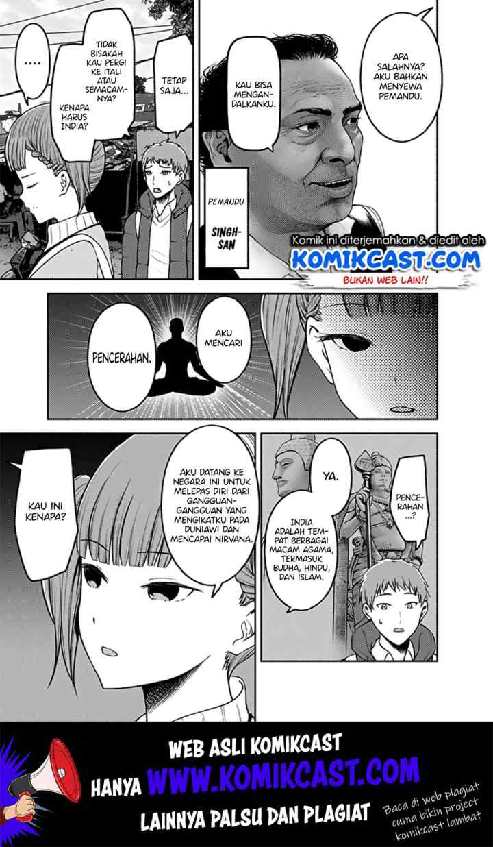 Kaguya-sama wa Kokurasetai: Tensai-tachi no Renai Zunousen chapter 161 halaman 4