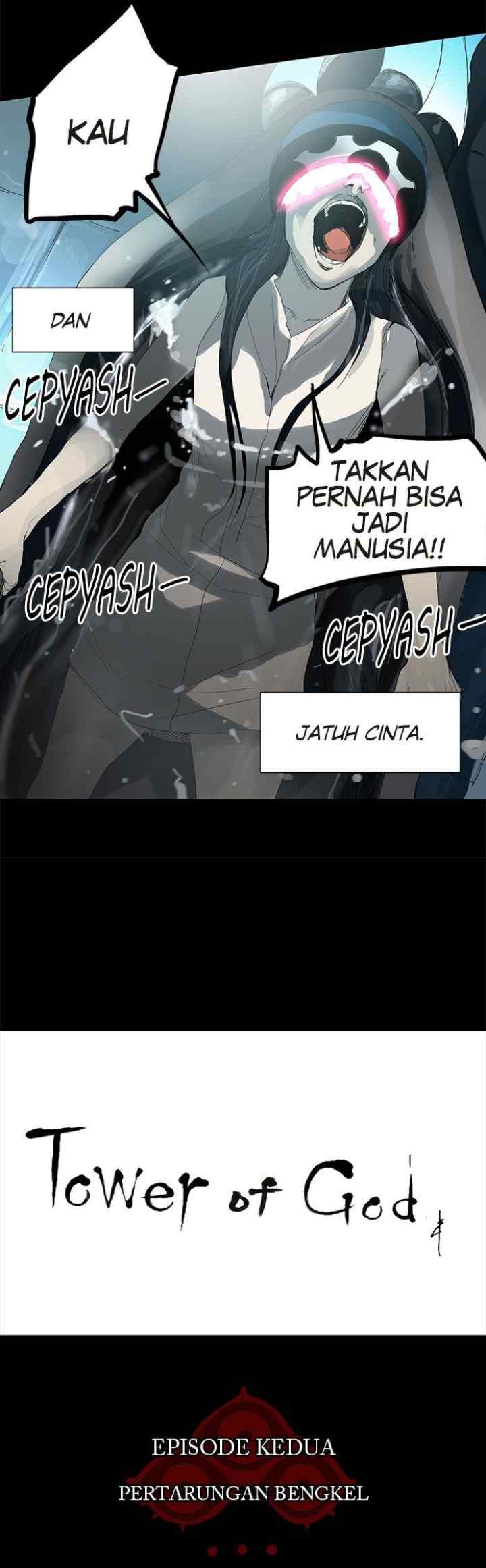 Tower of God chapter 117 halaman 14