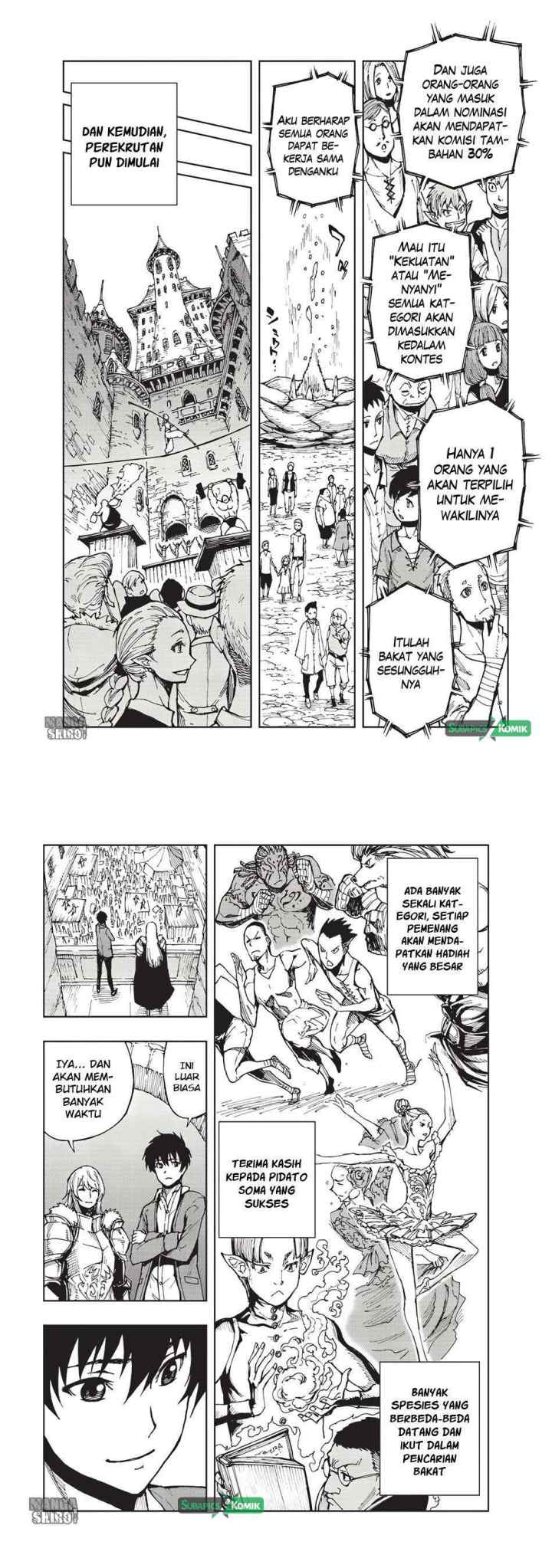 Genjitsushugisha no Oukokukaizouki chapter 3 halaman 11