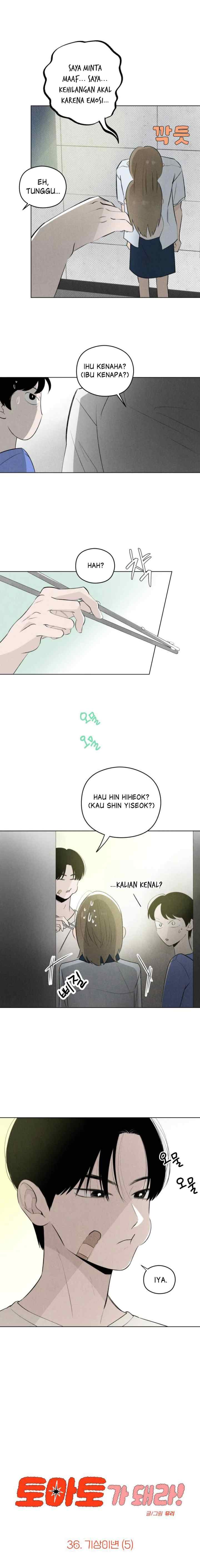 Red as a Tomato! chapter 36 halaman 7
