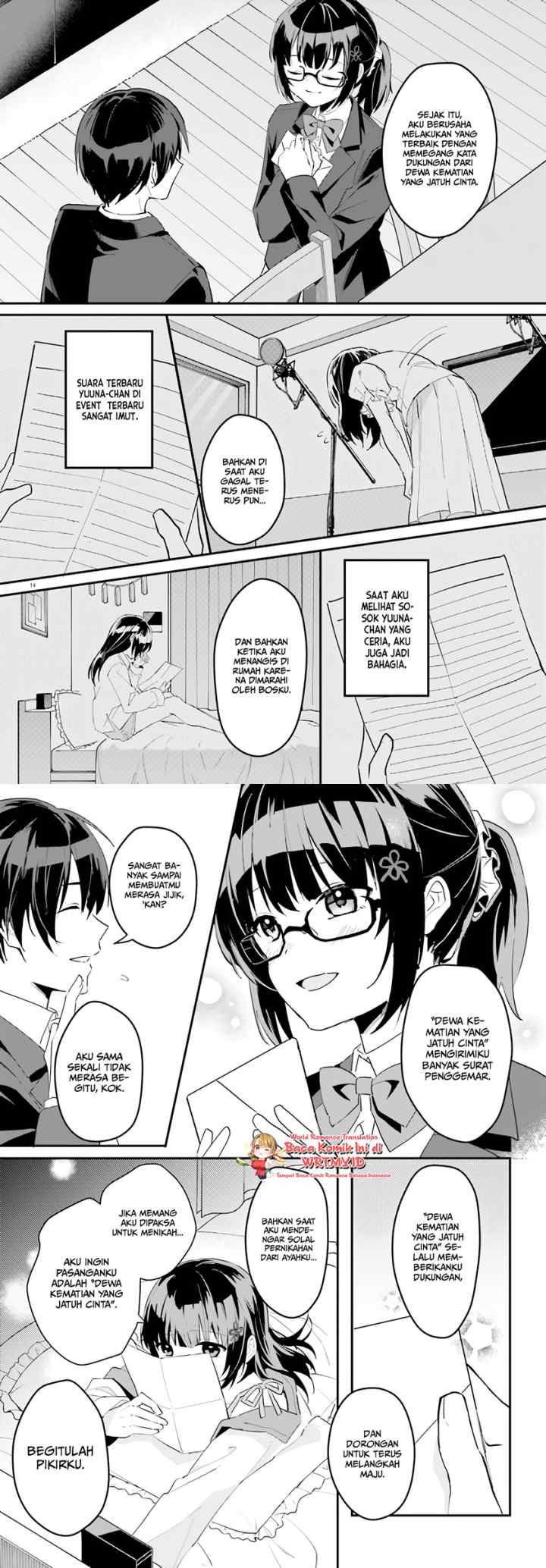 Ore no Iinazuke ni Natta Jimiko, Ie de wa Kawaii Shika Nai! chapter 3 halaman 8