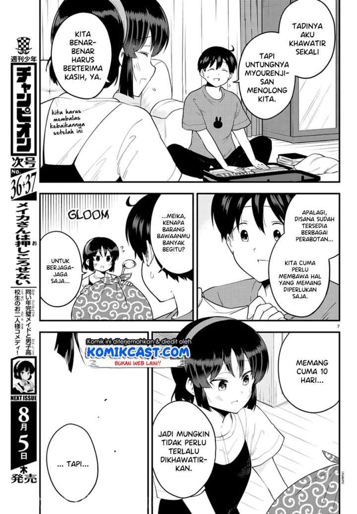 Meika-san Can't Conceal Her Emotions chapter 76 halaman 8