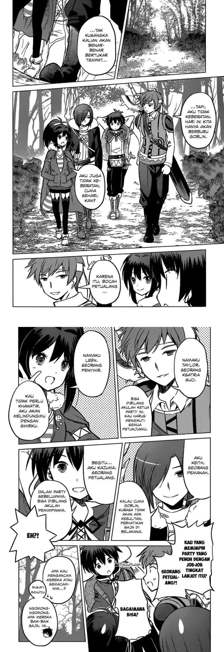 Kono Subarashii Sekai ni Shukufuku o! chapter 13 halaman 4