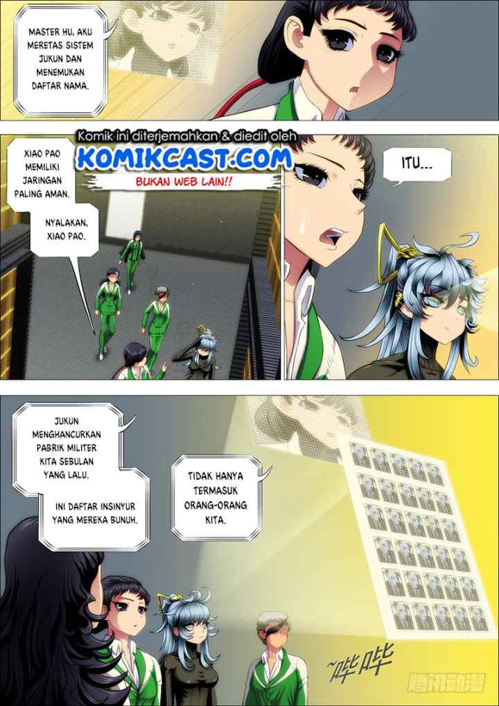 Iron Ladies chapter 243 halaman 14
