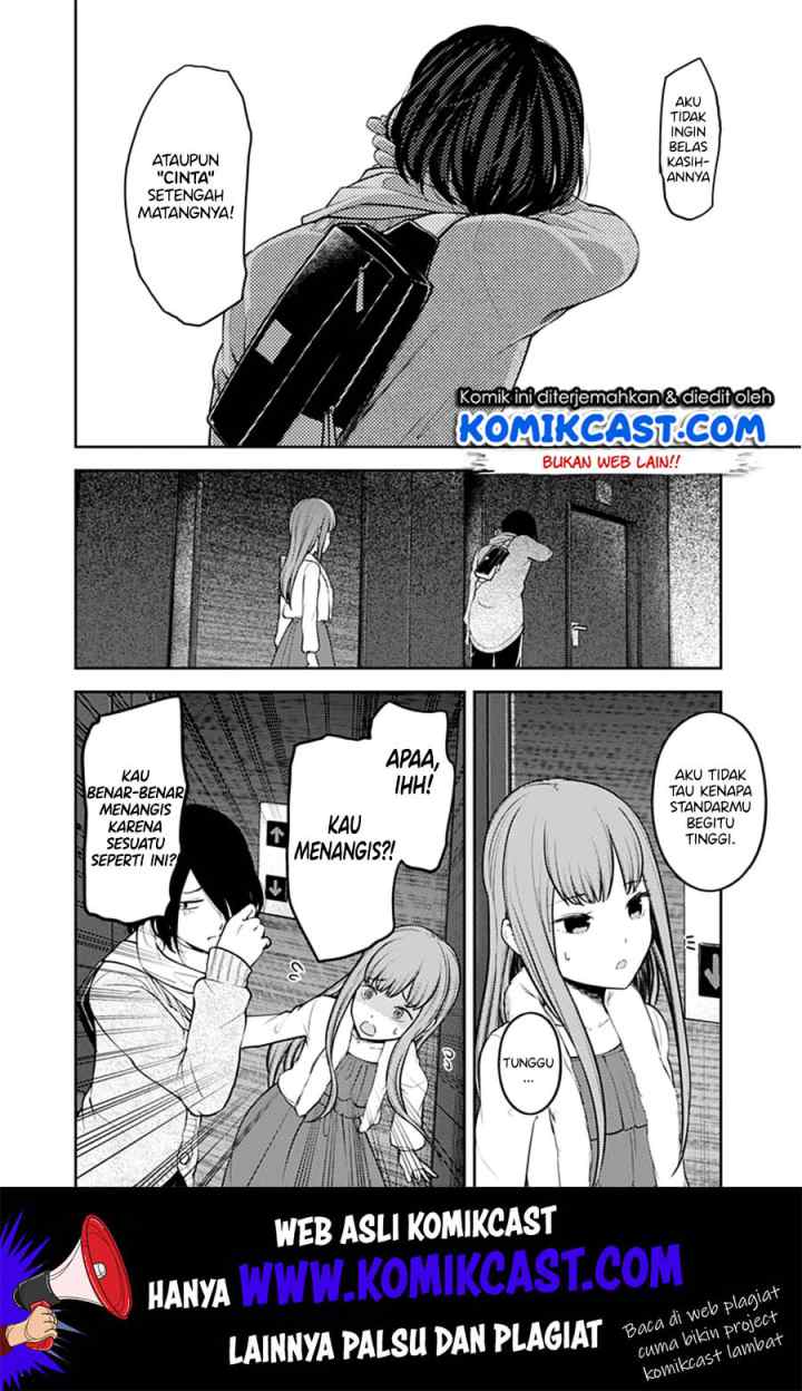 Kaguya-sama wa Kokurasetai: Tensai-tachi no Renai Zunousen chapter 156 halaman 5