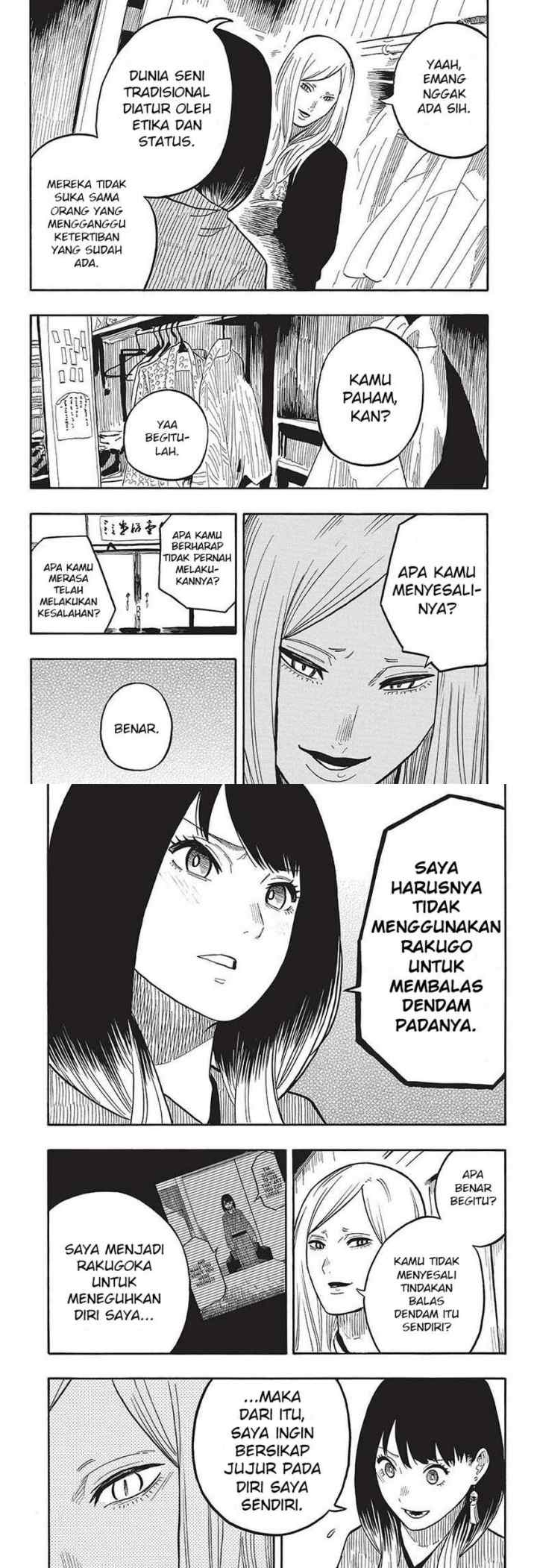 Akane Banashi chapter 39 halaman 9