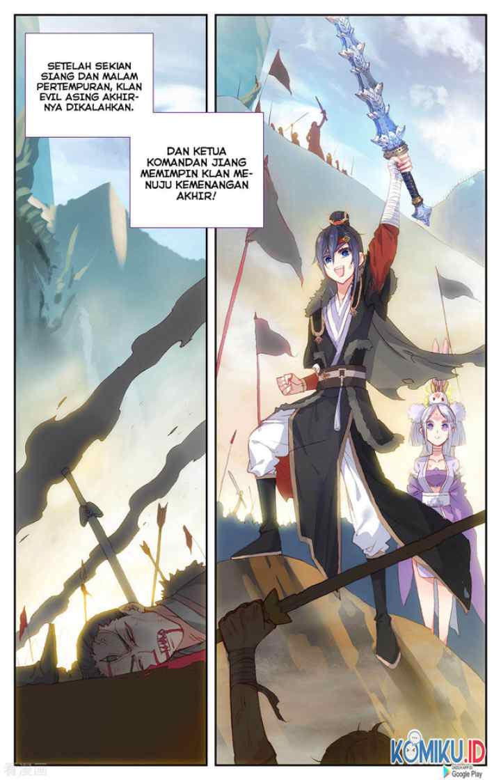 The Heaven's List chapter 93 halaman 6