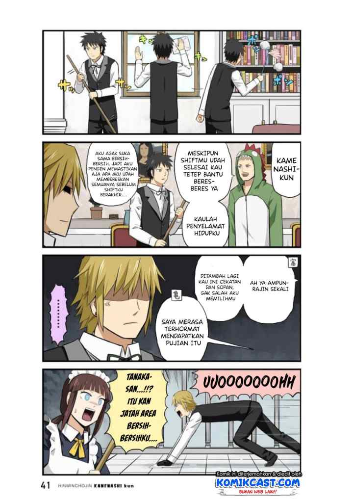Hinmin Choujin Kanenashi-kun chapter 17 halaman 4