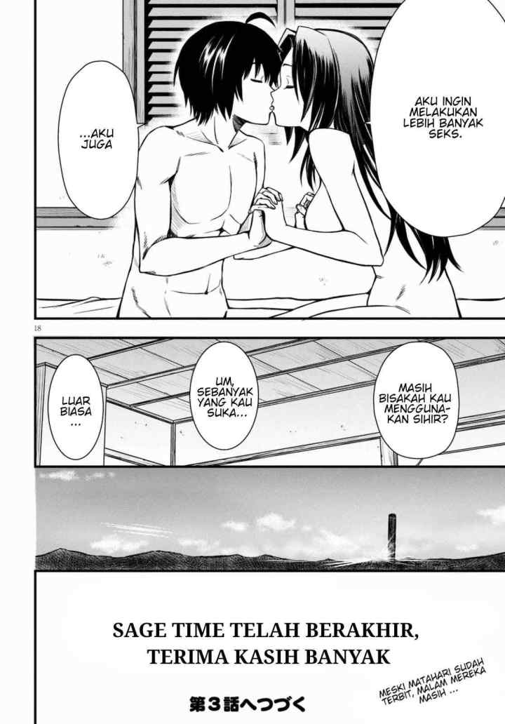 Hazure Akamadoushi ha Kenjyatime ni Musou suru chapter 2 halaman 18