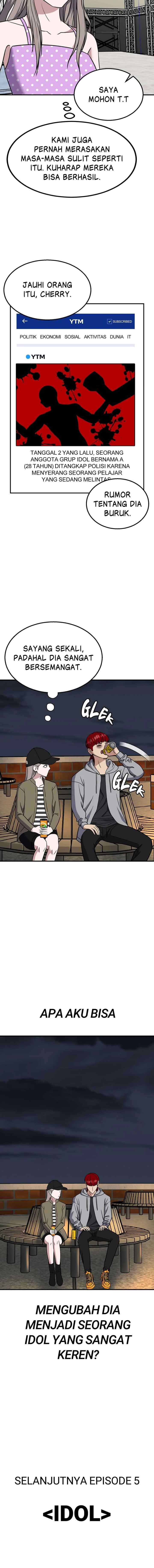 Marriage Sim chapter 48 halaman 20