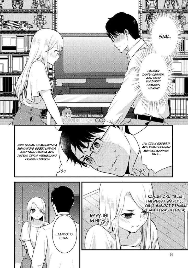 Saenai Riman to Yankee Joshi Kousei chapter 17 halaman 7