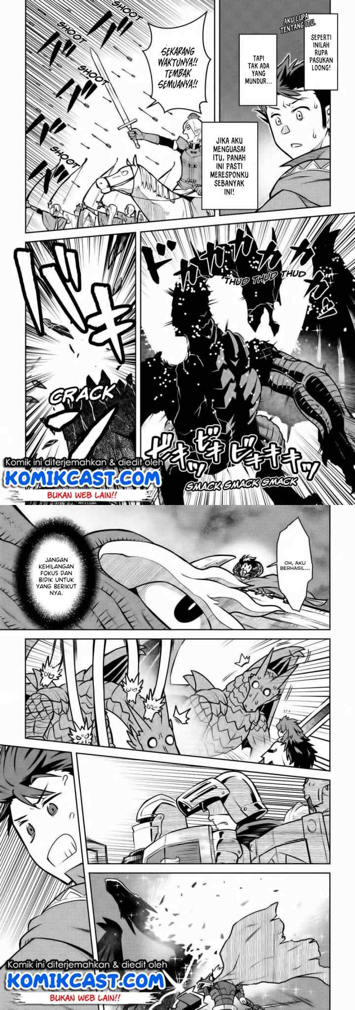 Toaru Ossan no VRMMO Katsudouki chapter 64 halaman 8