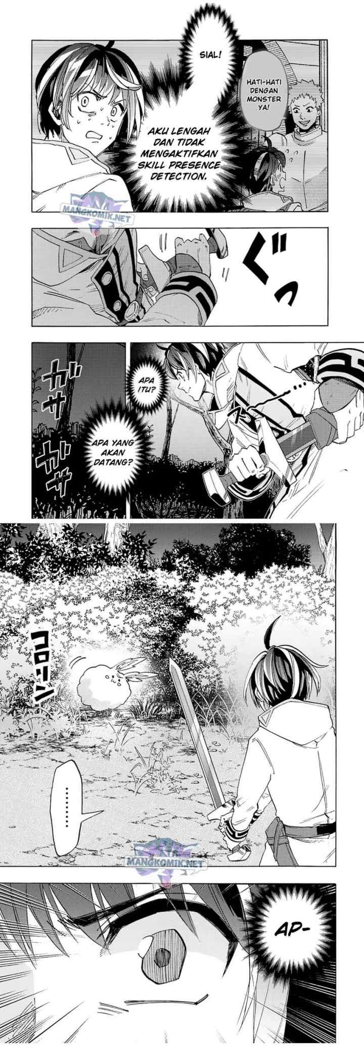 Isekai Walking chapter 4 halaman 5