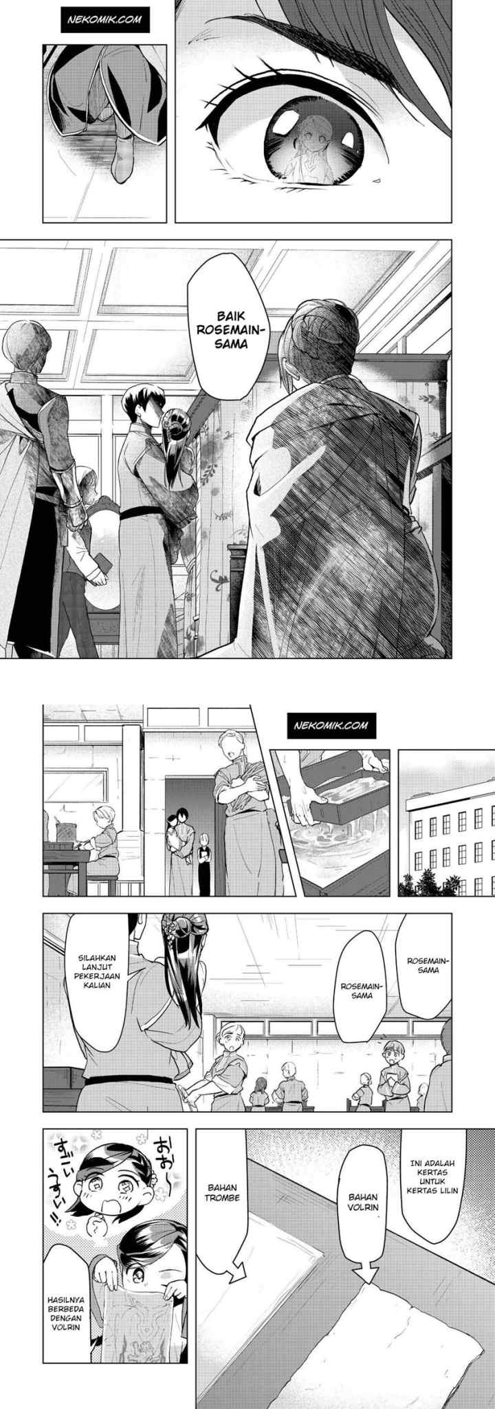 Honzuki no Gekokujou: Part 3 chapter 13 halaman 13