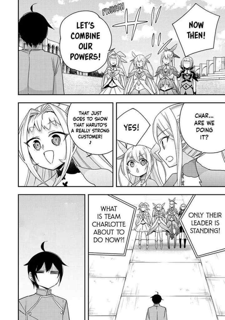 Jitsu wa Ore, Saikyou deshita? chapter 120.2 halaman 11