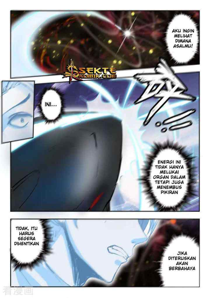 Martial Master chapter 345 halaman 7
