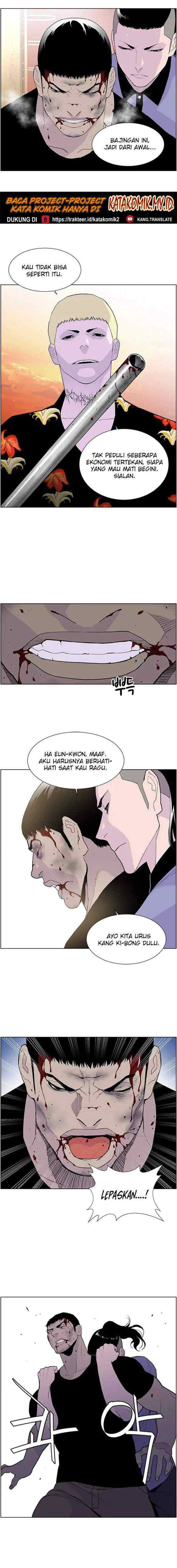 Gang of School chapter 58 halaman 7