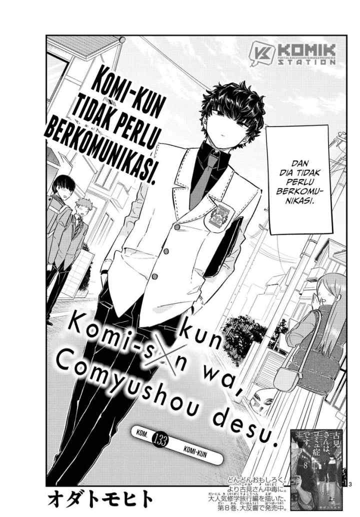 Komi-san wa Komyushou Desu chapter 133 halaman 5