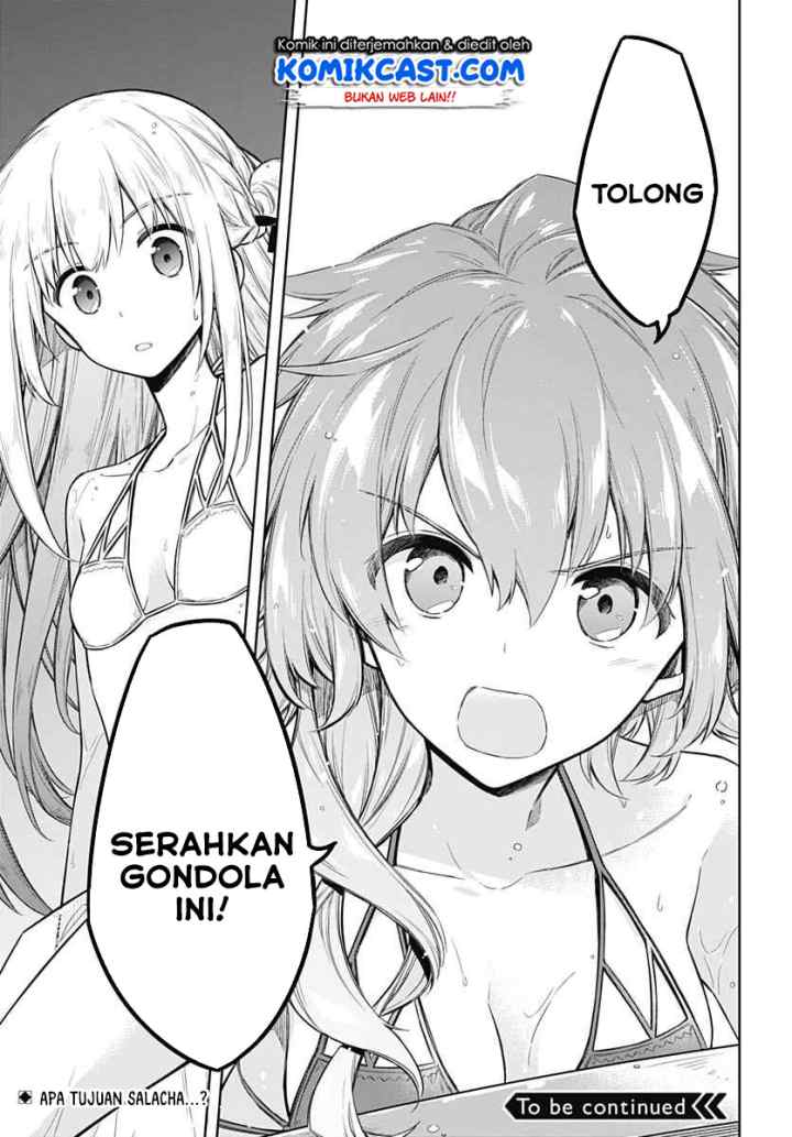 Assassin's Pride chapter 23.2 halaman 15
