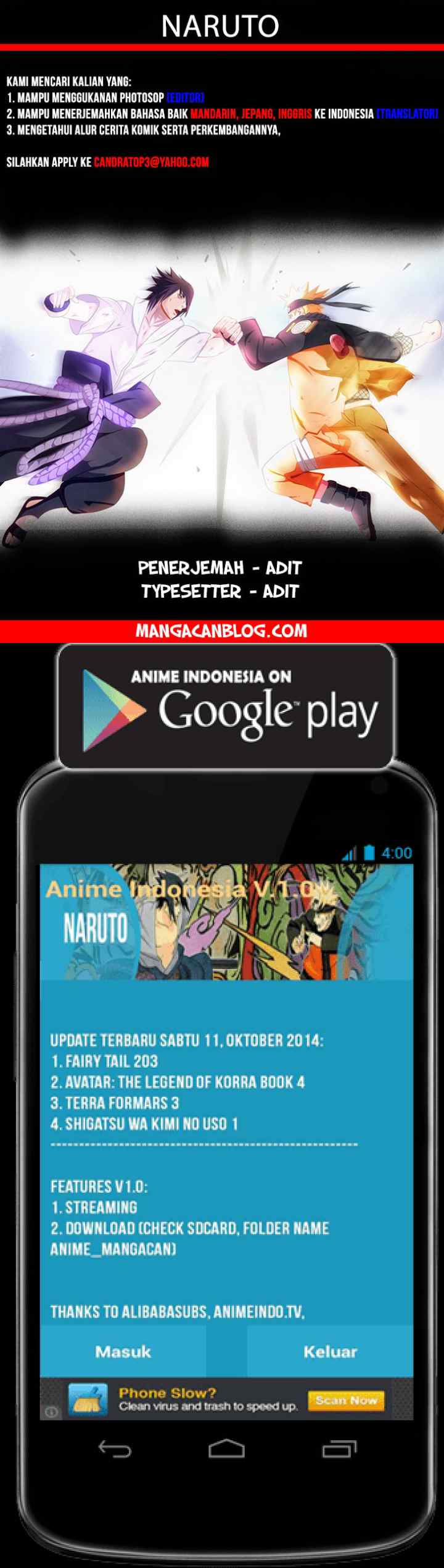 Naruto chapter 698.5 halaman 14