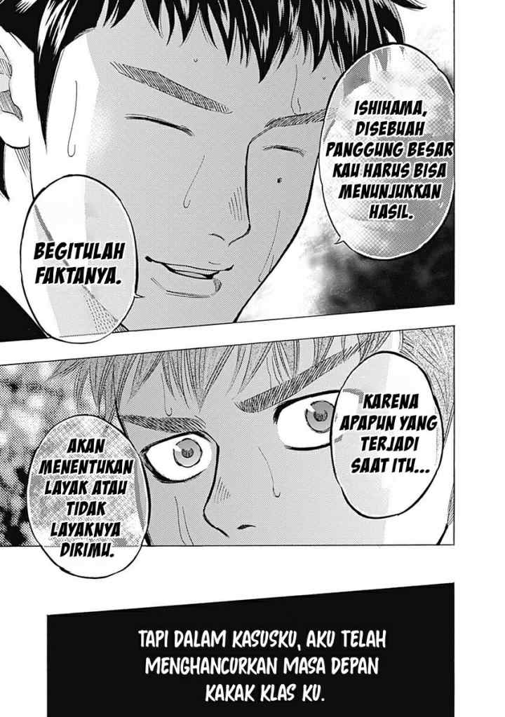Bungo chapter 29 halaman 17