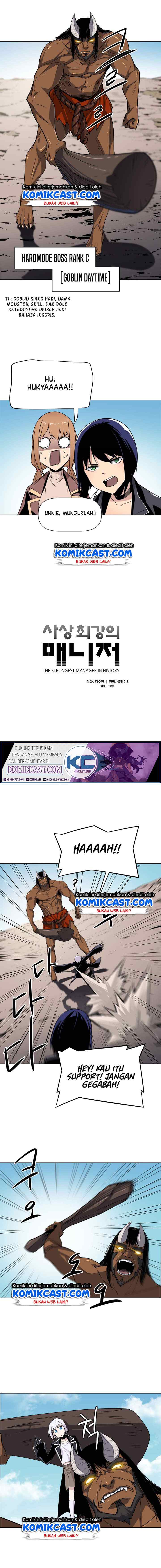 The Strongest Manager In History chapter 22 halaman 4