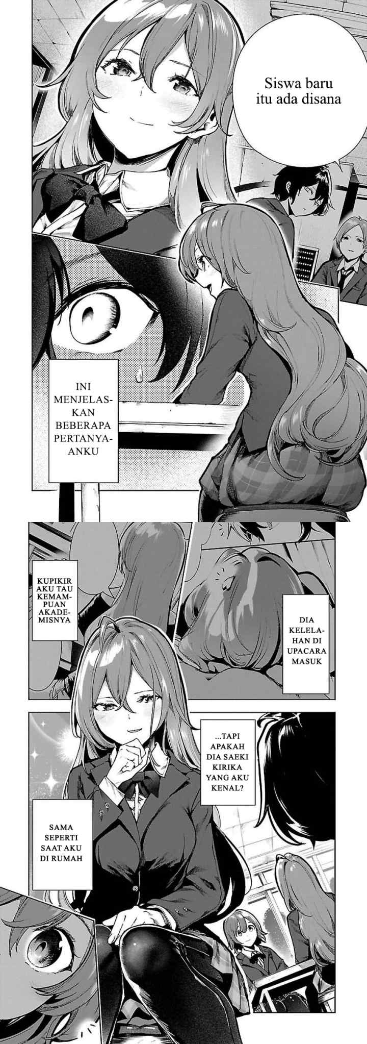 Saeki-san to, Hitotsu Yane no Shita: I'll Have Sherbet! chapter 3 halaman 6