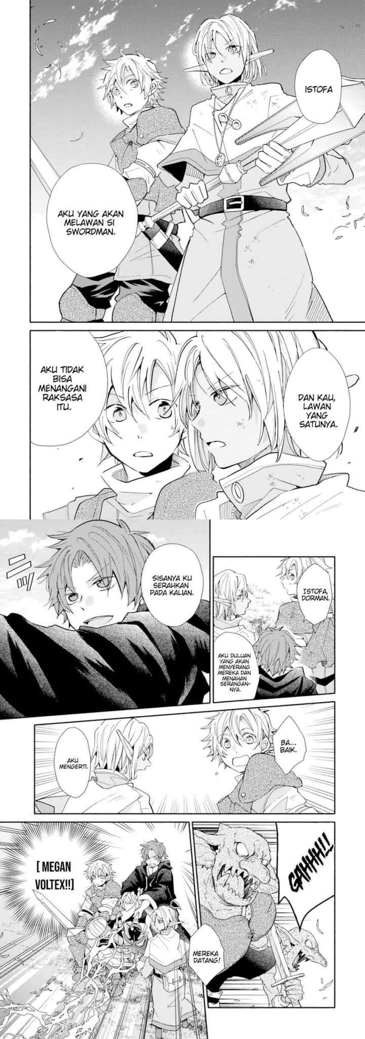 Kinka 1-mai de Kawaru Boukensha Seikatsu chapter 12 halaman 7