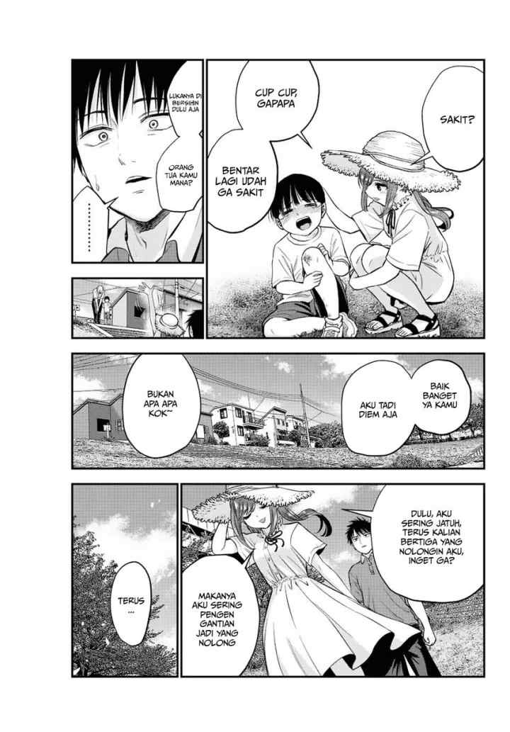 Osananajimi To Wa Rabukome Ni Naranai chapter 14 halaman 10