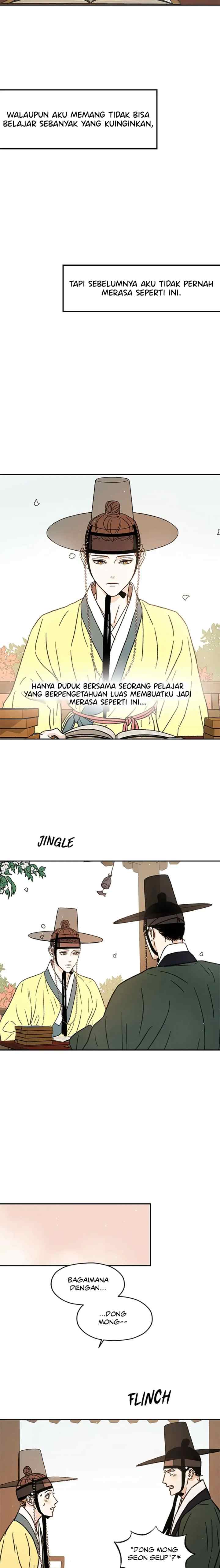 Shade of Plum Blossom chapter 9 halaman 17