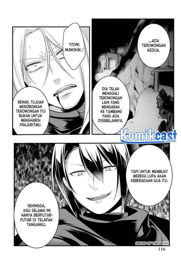 Souda, Baikoku Shiyou: Tensai Ouji no Akaji Kokka Saisei Jutsu chapter 26 halaman 5