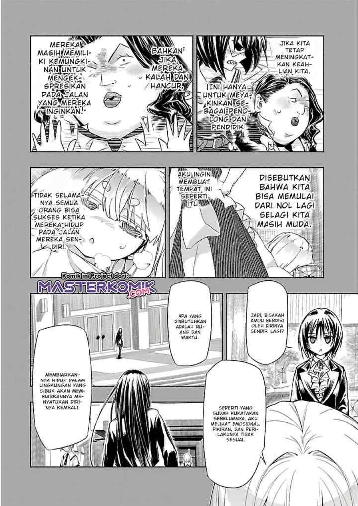 Busou Shoujo Machiavellianism chapter 32.2 halaman 13