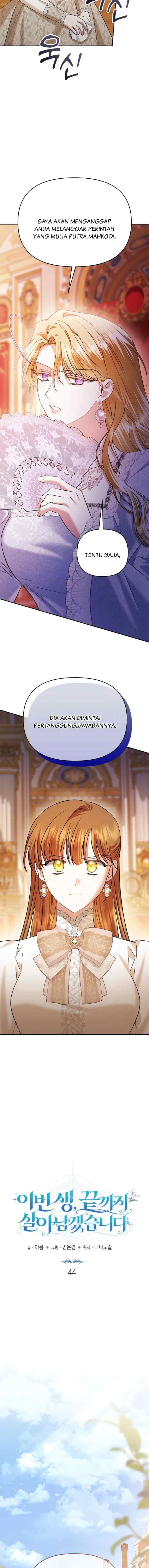 In This Life, I'll Survive Until the End chapter 44 halaman 5