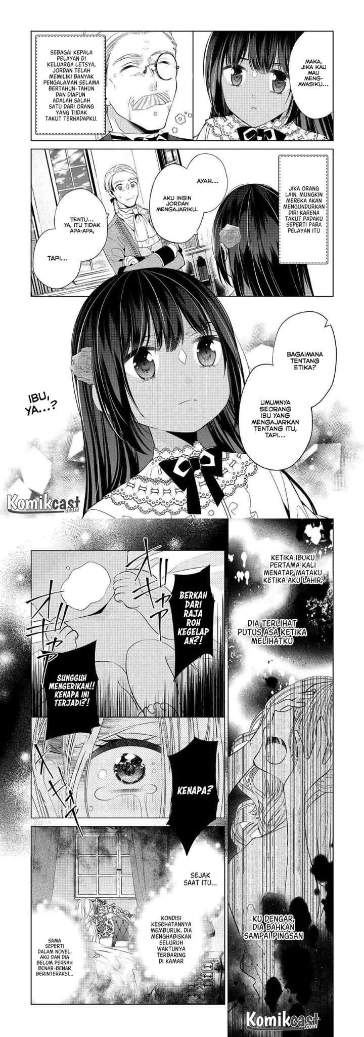 Watashi wa Akuyaku Reijou Nanka Janai~! ! Yami Tsukaidakaratte Kanarazushimo Akuyakuda to Omou na yo! chapter 2 halaman 5