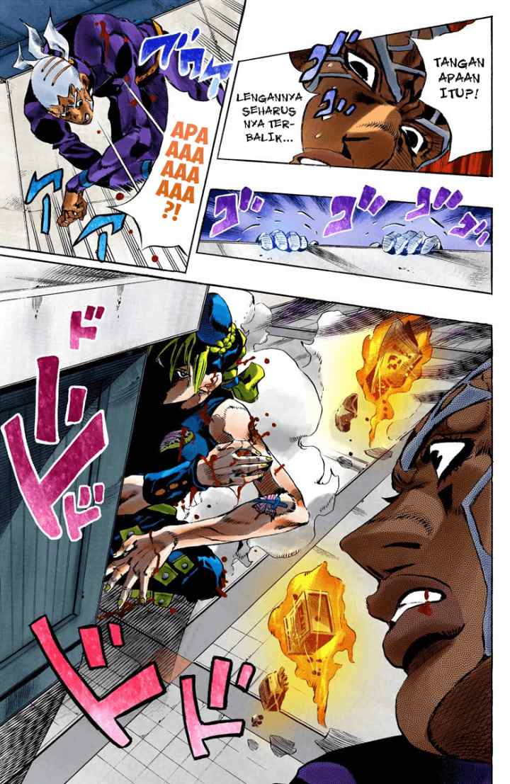JoJo no Kimyou na Bouken - Stone Ocean chapter 146 halaman 13