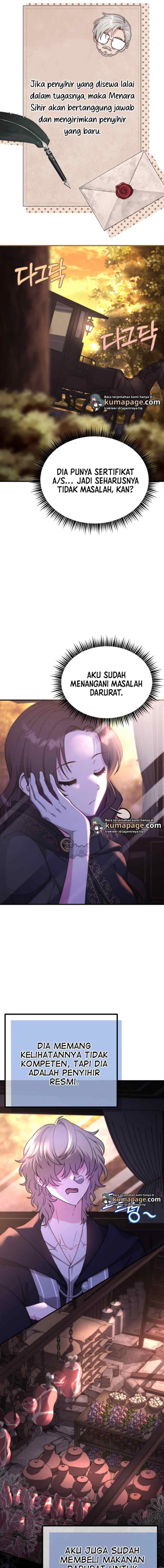 I Don't Know the Original, I'm Too Busy Trying to Make a Living chapter 5 halaman 13