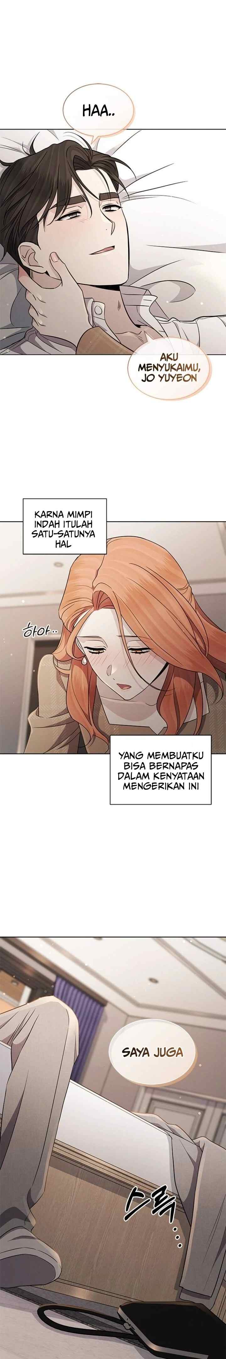 The Castle - Gwian's Bride chapter 83 halaman 19