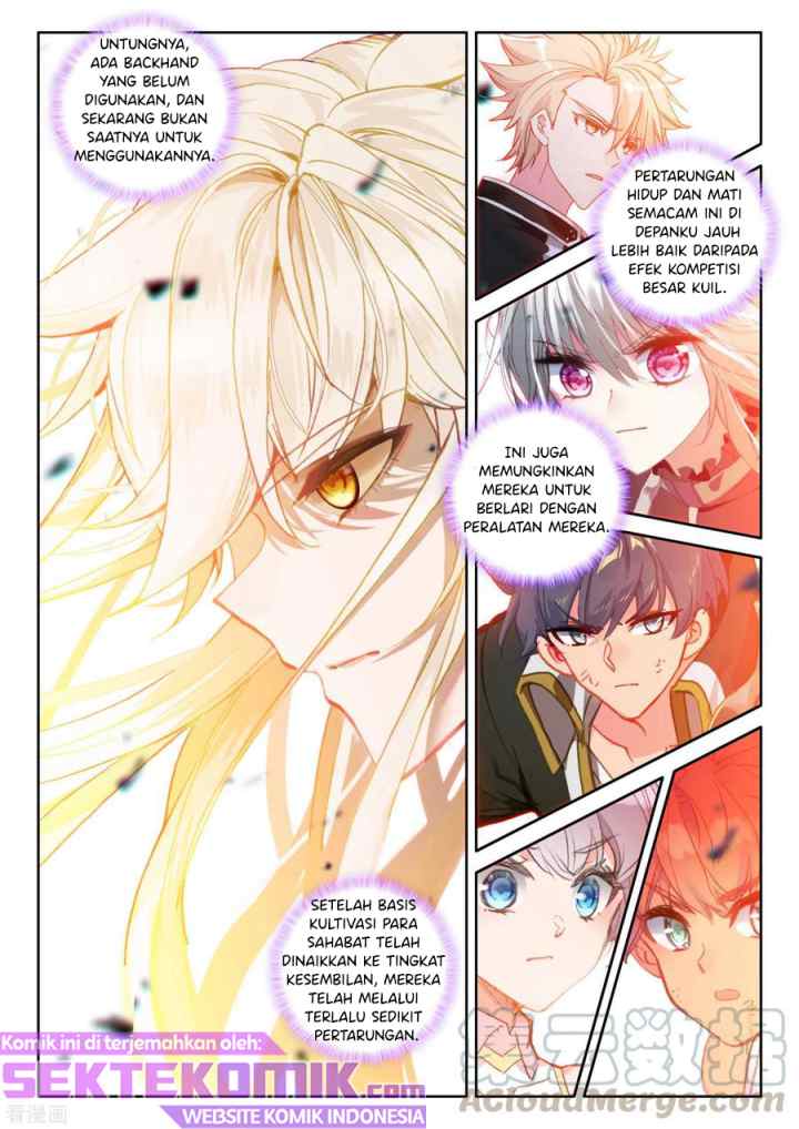 Shen Yin Wang Zuo chapter 238.1 halaman 8
