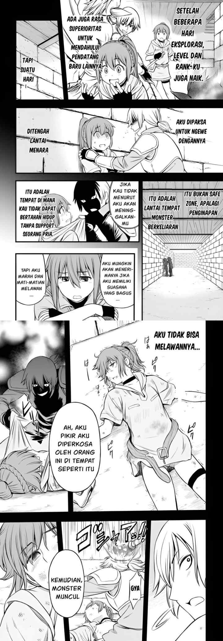 Hazure Akamadoushi ha Kenjyatime ni Musou suru chapter 16 halaman 5