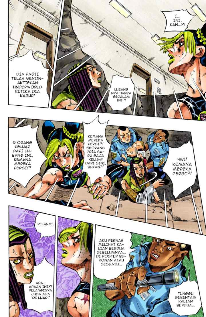JoJo no Kimyou na Bouken - Stone Ocean chapter 125 halaman 15