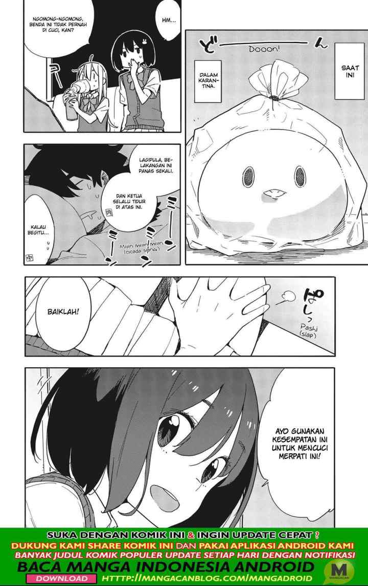 Kono Bijutsubu ni wa Mondai ga Aru! chapter 79 halaman 6