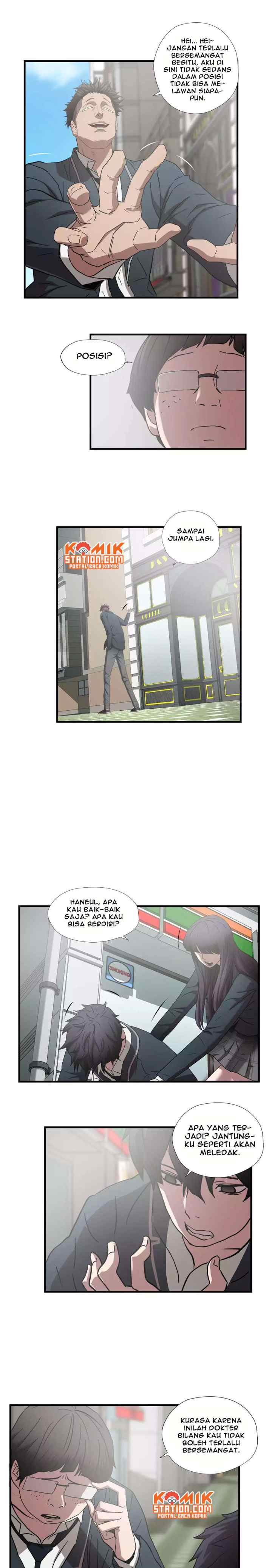 Greatest Outcast chapter 55 halaman 5