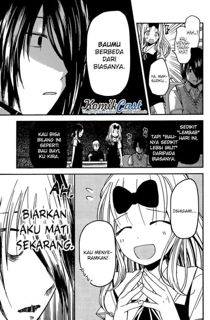 Kaguya-sama wa Kokurasetai: Tensai-tachi no Renai Zunousen chapter 25 halaman 14