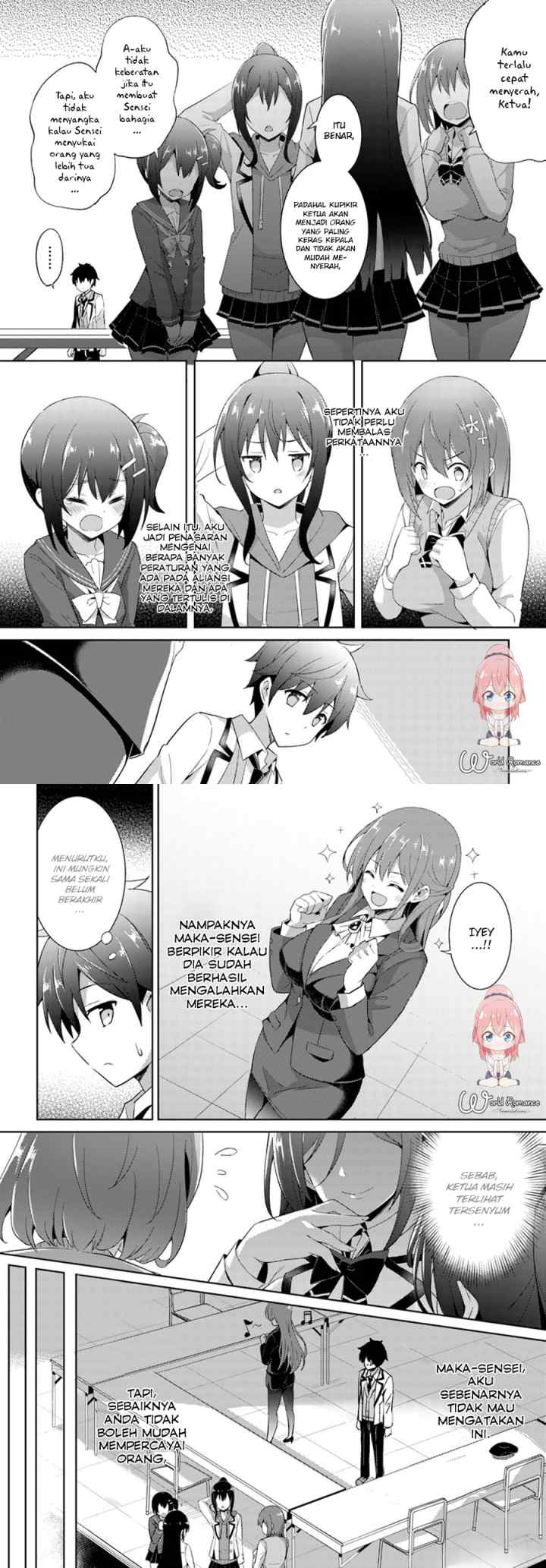 Boku no Kanojo Sensei chapter 5 halaman 11