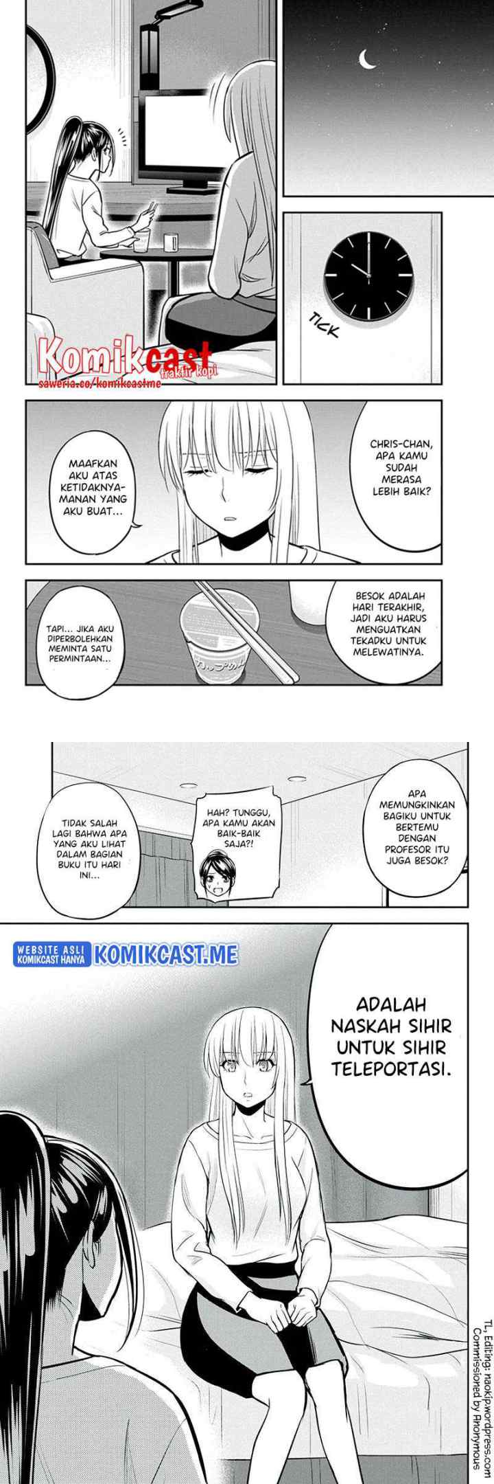 Orenchi ni Kita Onna Kishi to Inakagurashi Surukotoninatta Ken chapter 80 halaman 10