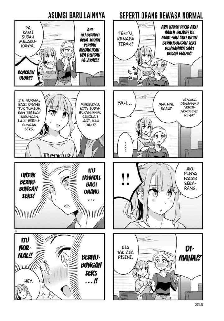 Akarui Kioku Soushitsu chapter 50 halaman 8