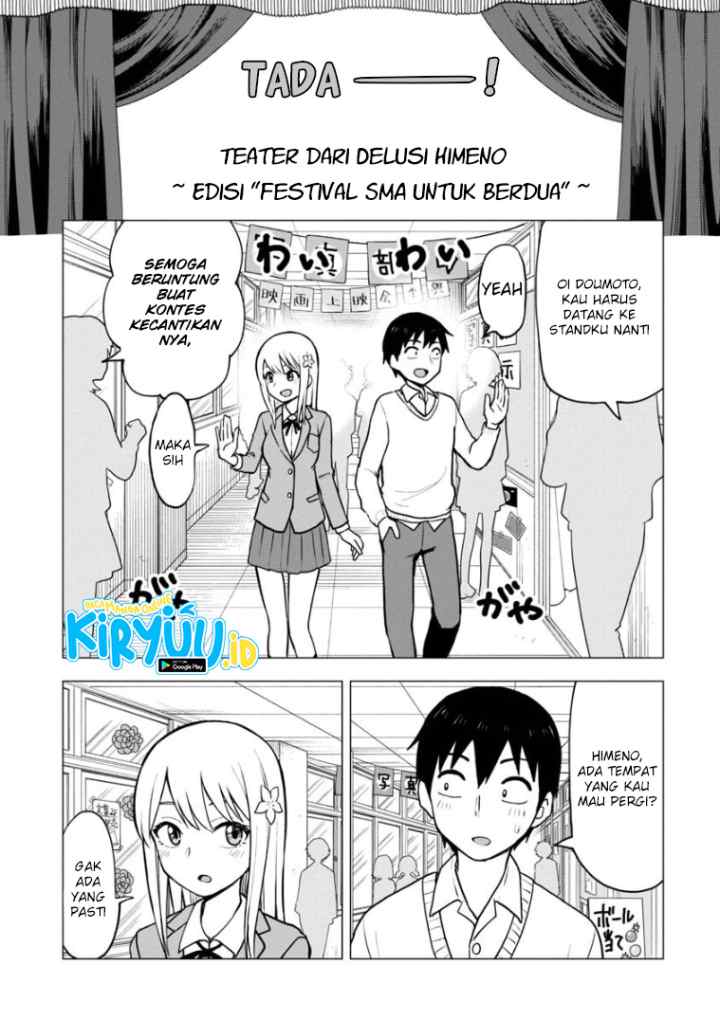 Himeno-chan ni Koi wa mada Hayai chapter 56 halaman 6
