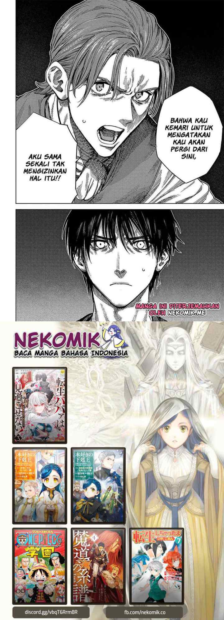 Madou no Keifu chapter 25 halaman 16